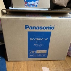 パナソニック2畳用ホットカーペット､カバー付きの画像