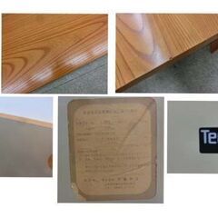 天童木工 座卓 ローテーブル 幅106cm ナチュラル 曲木 Tendo 乾三郎 日本製