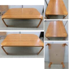 天童木工 座卓 ローテーブル 幅106cm ナチュラル 曲木 Tendo 乾三郎 日本製