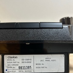MH22SワゴンR 、ACパネルアセンブリ・ハザードｽｲﾂチ・ES-1258Y-G、39510-65K02千葉県我孫子市からの画像