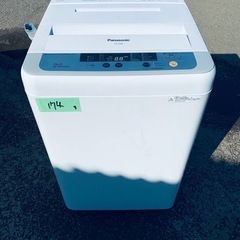送料設置無料❗️業界最安値✨家電2点セット 洗濯機・冷蔵庫の画像