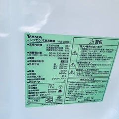送料設置無料❗️業界最安値✨家電2点セット 洗濯機・冷蔵庫の画像