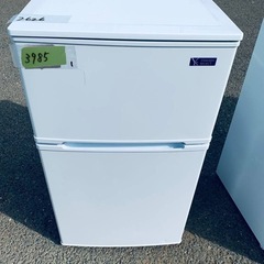 送料設置無料❗️業界最安値✨家電2点セット 洗濯機・冷蔵庫の画像