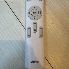 LEDシーリングライトの画像