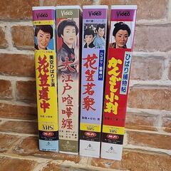 東映 美空ひばり時代劇4本セット VHS かんざし小判 花笠若衆...