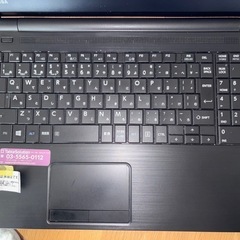 東芝 ノートパソコン Dynabook Satellite Celeron 3215U/無線LAN&Bluetooth搭載/15.6インチ/Windows 11 Pro/MS Officeの画像