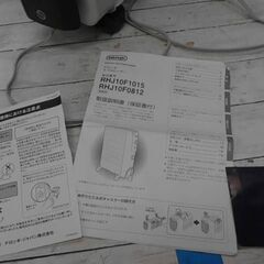 値下げ　58842　デロンギ オイルヒーター RHJ10F1015-DG　A10452の画像