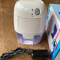小型除湿機