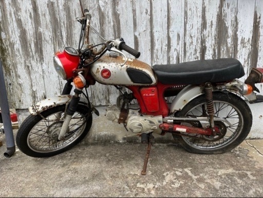 奄美大島　引取り限定　50cc HONDA ベンリー