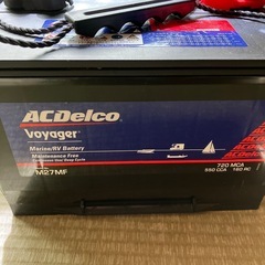 ACDELCO(ACデルコ) ボイジャーバッテリーマリン用バッテリー M27MF 
の画像
