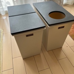 天馬のゴミ箱 2つセット