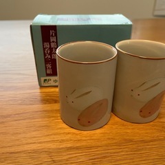 【未使用】片岡鶴太郎湯呑みセット