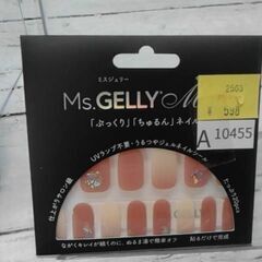 57941　Ms.GELLY ジェルネイルシール　　　A10455の画像