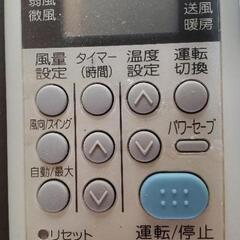 エアコン　コロナ製CSH-N220R 2021.5購入の画像