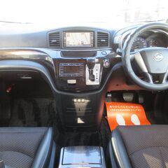 日産　エルグランド　２５０ハイウェイスター★1年保証★ロードサービス付　７人乗　純正ＨＤＤナビ　地デジ　Ｂカメラ　Ｂｌｕｅｔｏｏｔｈ　後席モニター　左側パワースライドドア　ＥＴＣ　ハーフレザー　オットマンシート　ダブルエアコン　オートライト　ＨＩＤ　純正１８ＡＷの画像