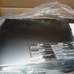 57115　YAMAZEN スチームオーブンレンジ CRK-F2531TSV(B)　A10459の画像