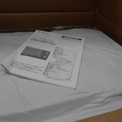 57115　YAMAZEN スチームオーブンレンジ CRK-F2531TSV(B)　A10459の画像