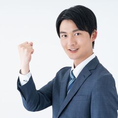 20分無料！！！結婚の悩み何でも相談！49歳までの未婚の男性・女性！ - つくば市