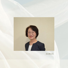 20分無料！！！結婚の悩み何でも相談！49歳までの未婚の男性・女性！ − 茨城県