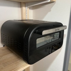 ENRO 電気式窯焼き名人 ピザ窯 オーブン