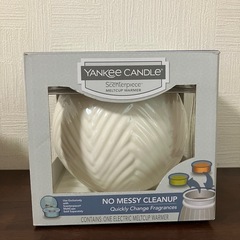 Yankee Candle イージーメルトカップウォーマーセット