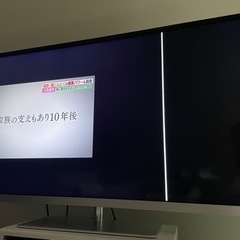 東芝REGZA 液晶テレビ 40インチ ジャンクの画像