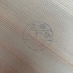 お櫃（おひつ) の画像