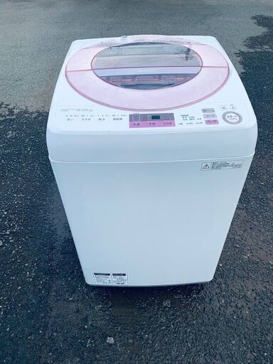 シャープ　全自動電気洗濯機 ES-GV8A-P