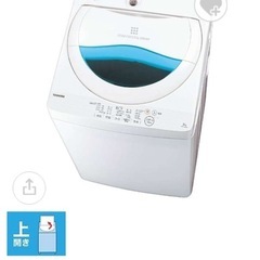 TOSHIBA 洗濯機AW-5G5-W