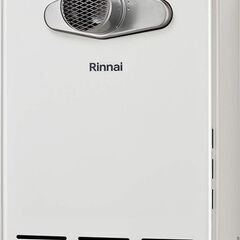 ⭐︎在庫処分SALE⭐︎ Rinnai 給湯器 RUF-A1615SAT(C) LPガス リンナイ 追い焚きの画像
