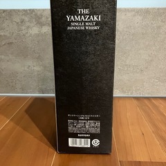 商談中　山崎１２年(正規品) 箱付き    最新ホログラム付き  の画像