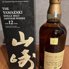 商談中　山崎１２年(正規品) 箱付き    最新ホログラム付き  の画像