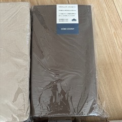 新品　リラクシング　ソファカバーの画像