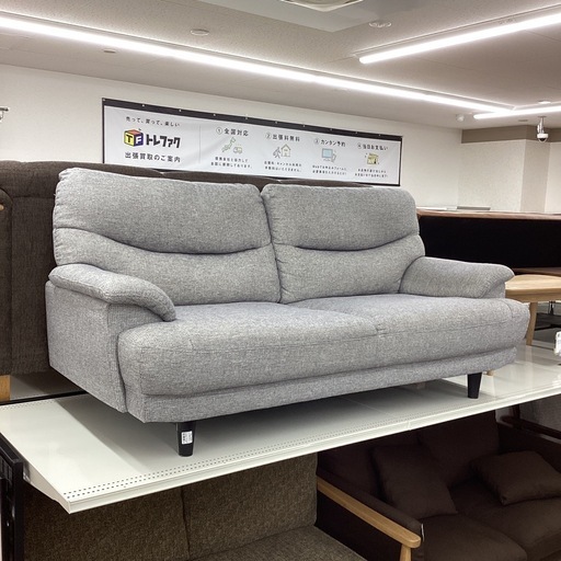 【取りに来られる方限定！！】2人掛けソファー