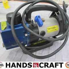 タスコ TA150SB-2 真空ポンプ 中古品 【ハンズクラフト...