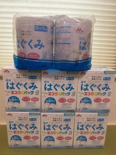 はぐくみ　エコらくパック6箱と2缶