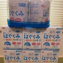 はぐぐみ　エコらくパック　6箱と2缶 楽天市場】森永 はぐくみ エコらくパック つめかえ用(2袋入×6箱