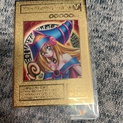 遊戯カード