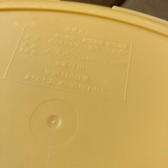 茹で蒸し工房の画像
