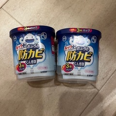 防カビくん煙剤　日用品　未使用の画像