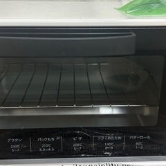 YAMAZEN オーブントースター　yts-c101の画像