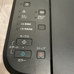 Canonプリンター　
 PIXUS MG3530とインク2 個のセット    の画像