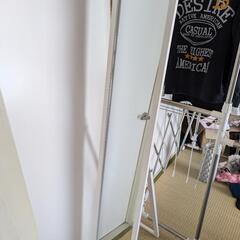 全身鏡