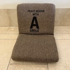 オスロチェア リクライニングチェア インテリア サイズ83×H45×SH10cm 多少の毛玉ありの画像