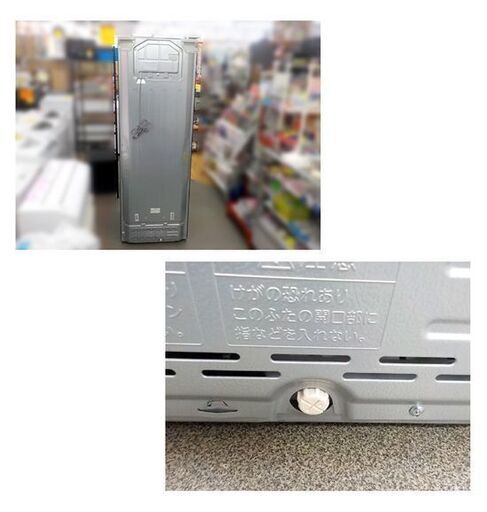 西岡店 大型冷蔵庫 356L 3ドア 東芝 2022年製 GR-T36SC マットチャコール 自動製氷付き 黒系 TOSHIBA 30