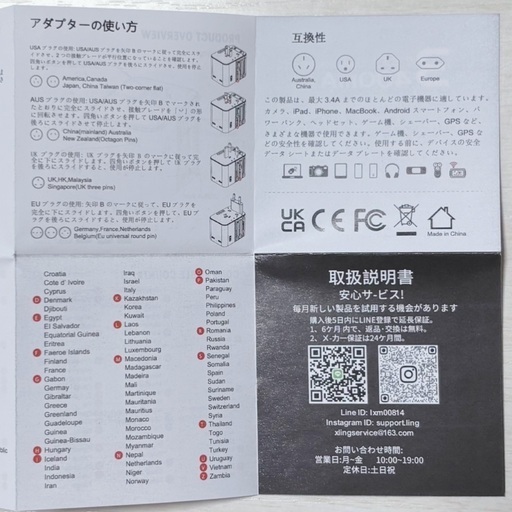 中国美術 青磁 霊芝摘 蓋物(LC740) 中国美術 青磁 霊芝摘 蓋物(LC740)（銀閣】中国美術 青磁 霊芝摘