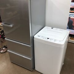 ☆超お得な家電2点セット☆冷蔵庫 アクア2021年式 272L