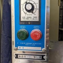 さぬき麺機スーパーニーダーSN25型Pの画像