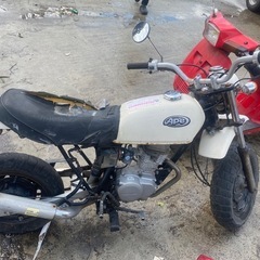 ホンダAP e