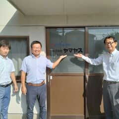 普通免許があればOK！【プチプチのルート配送ドライバー】年間休日128日⭐️土日祝休み×日勤のみ×17:15終業⭐️借り上げ社宅あり⭐️キャリアチェンジで収入アップ可能！_株式会社ヤマヤス 多摩営業所827_2の画像